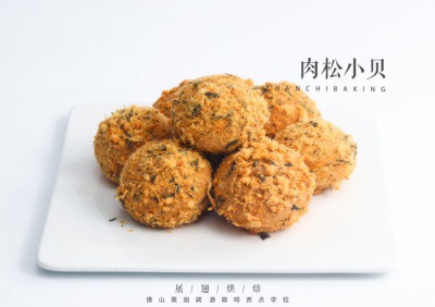 烘焙7則小知識(shí)，烘焙知識(shí)小技巧