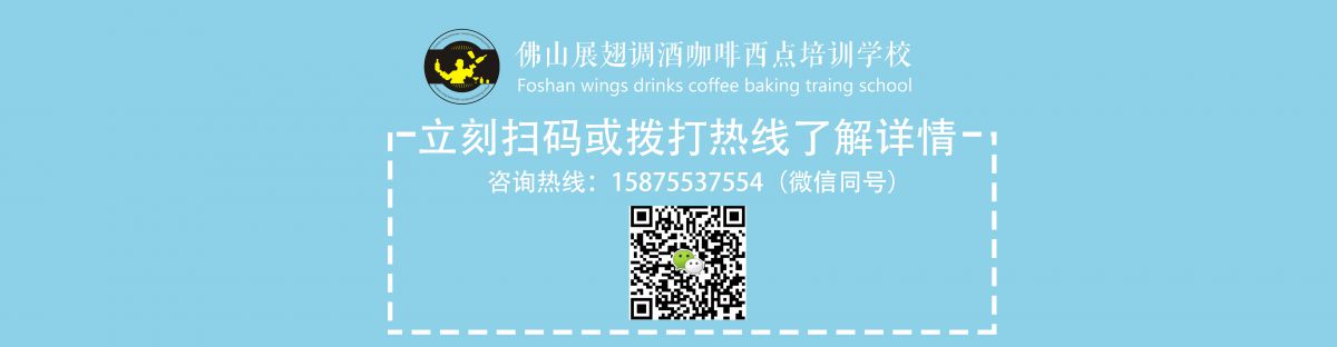 烘焙師如何做出完美的淋面蛋糕呢?